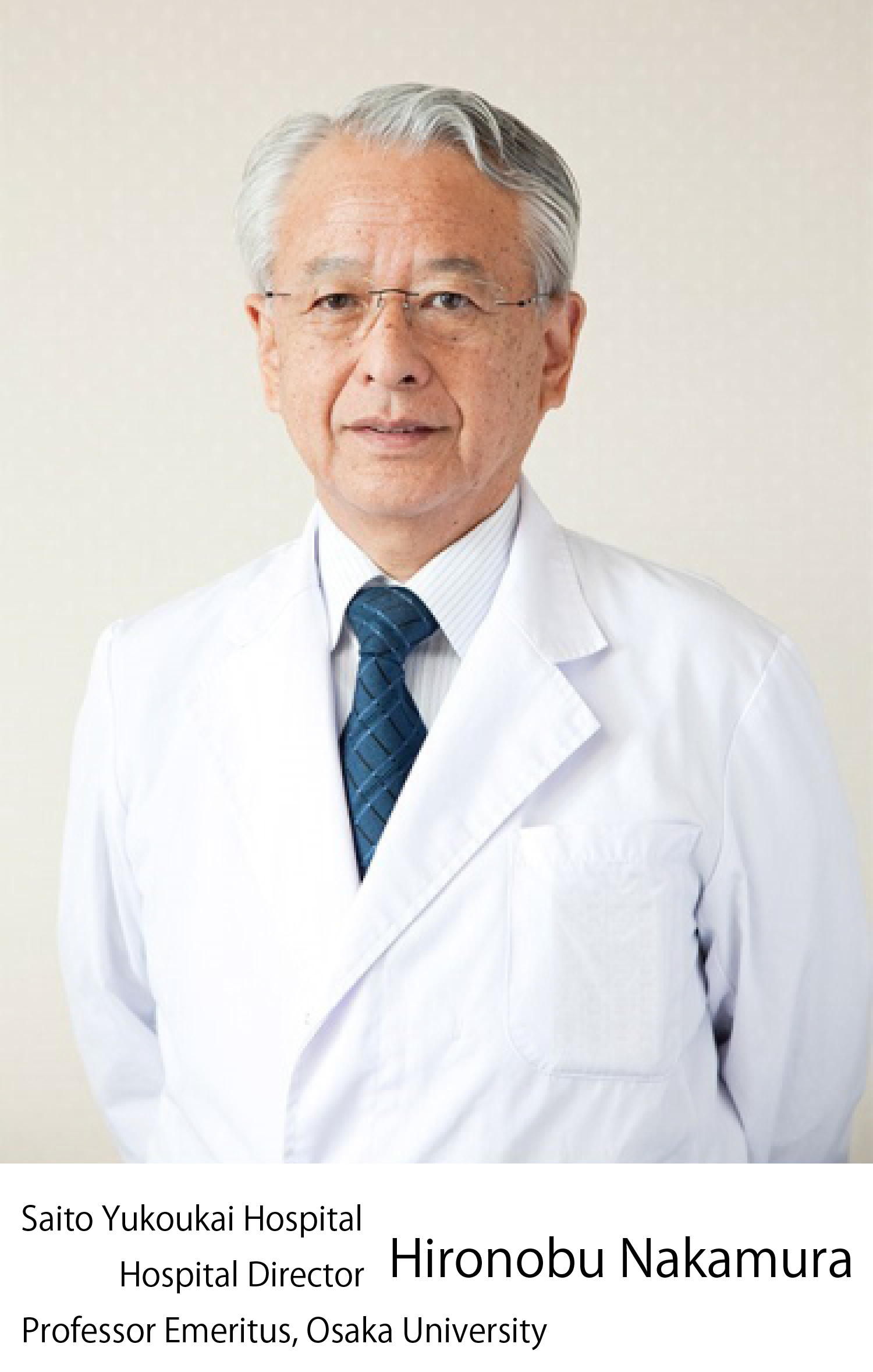中村先生_写真